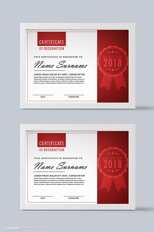 个人荣誉证书模板设计-众图网