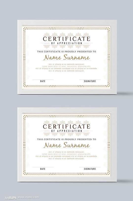 公司捐赠证书模板设计-众图网