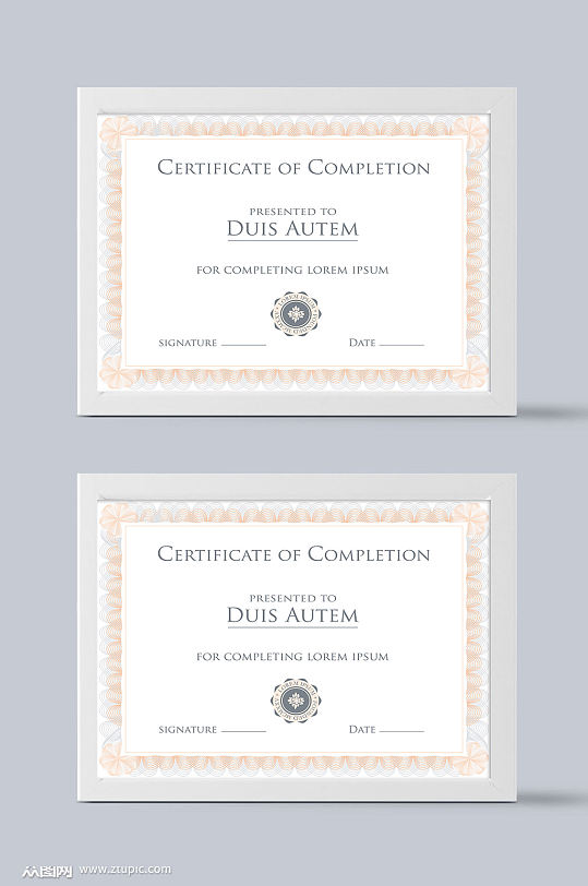 集团获赠证书模板设计-众图网