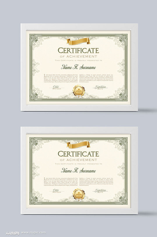 个人资格证书模板设计-众图网