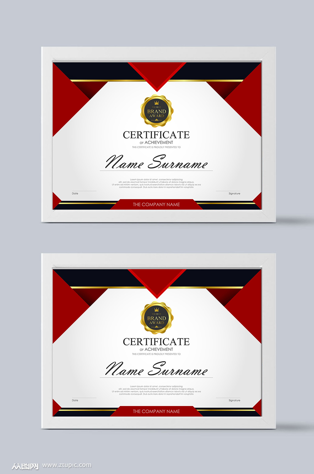 红黑大气荣誉证书模板设计