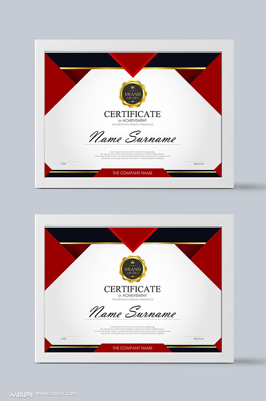 红黑大气荣誉证书模板设计