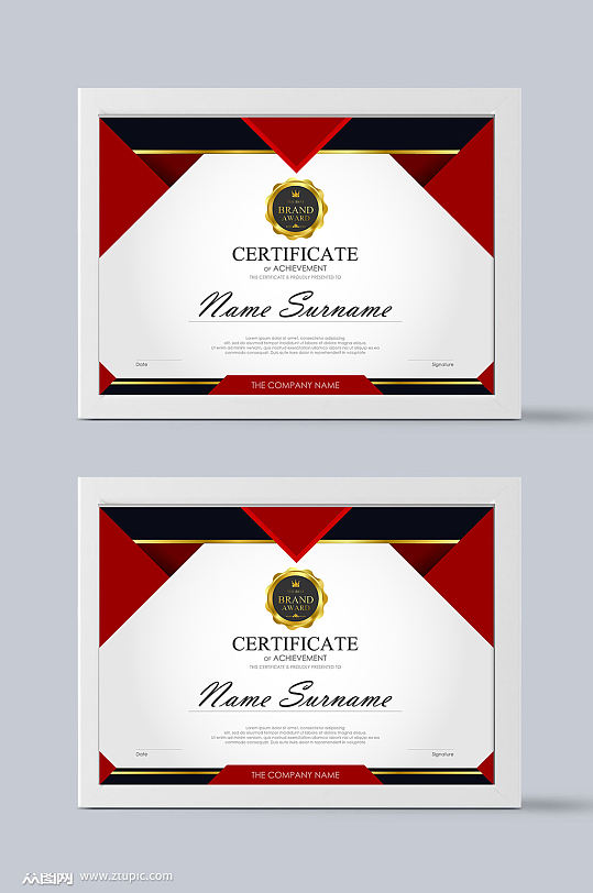红黑大气荣誉证书模板设计-众图网