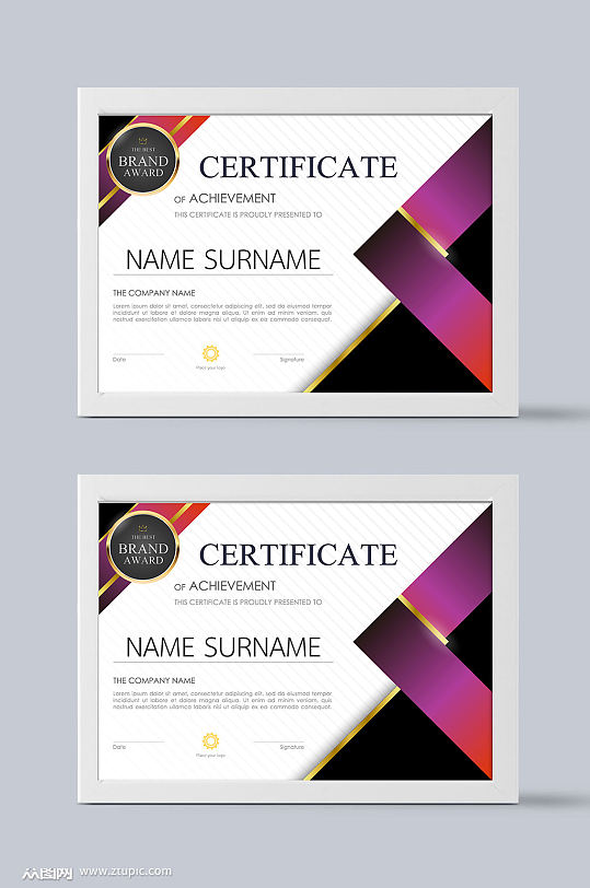 集团获奖荣誉证书模板设计-众图网