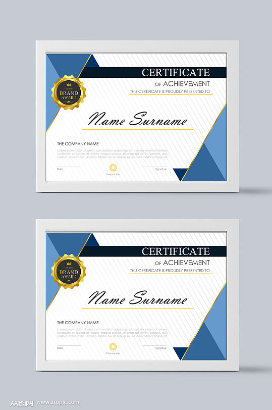 个人获赠证书模板设计-众图网