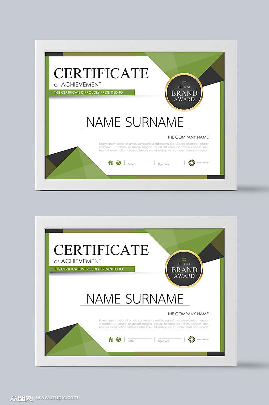 个人捐赠证书模板设计-众图网