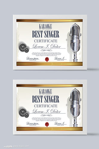 歌唱比赛获奖荣誉证书模板设计