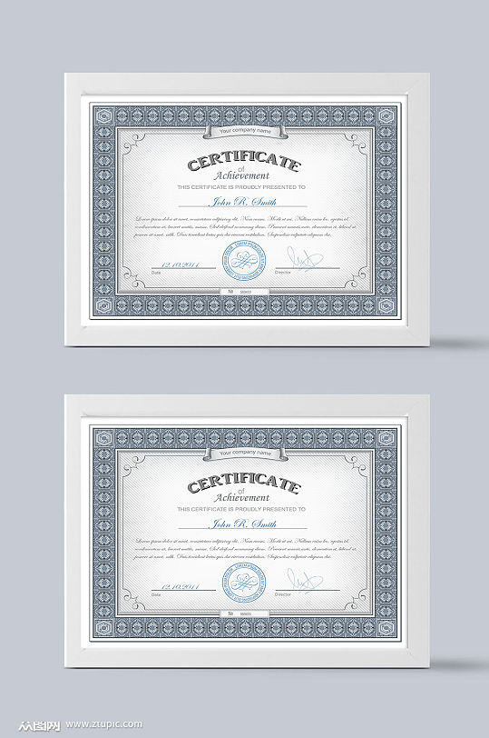 公司质检证书模板设计-众图网