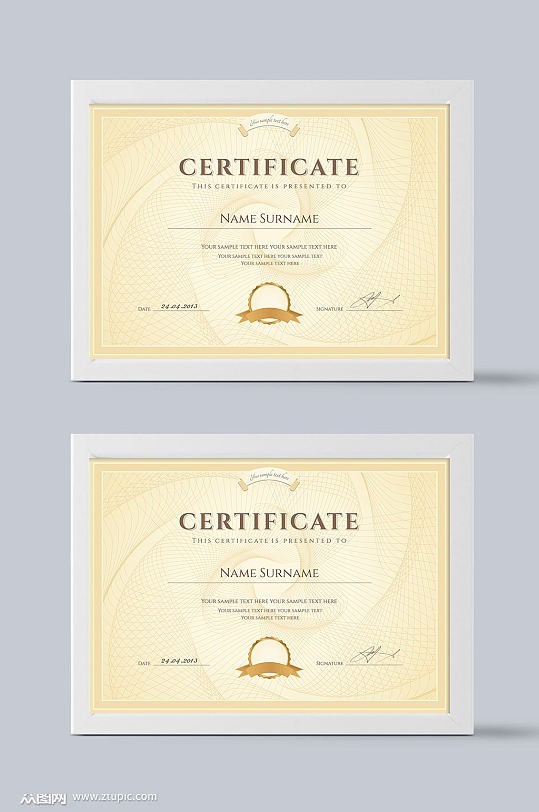 奢华荣誉证书模板设计-众图网