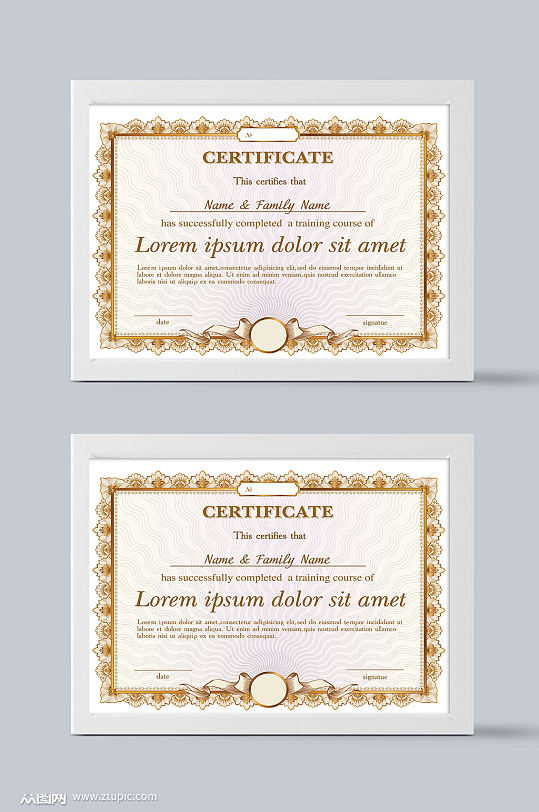 结业证书模板设计-众图网