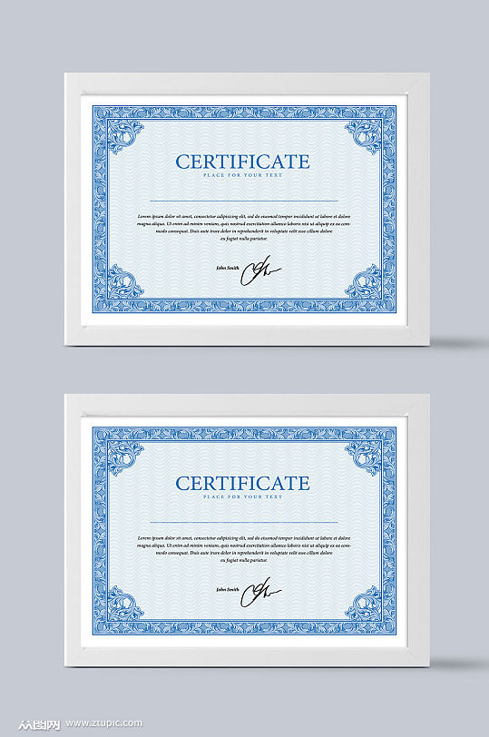 个人获奖荣誉证书模板设计-众图网