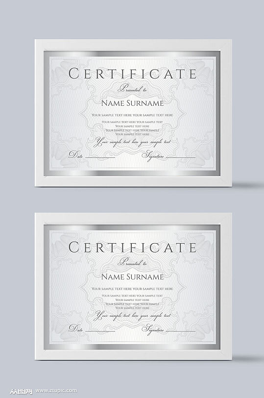 中心银荣誉证书模板设计-众图网