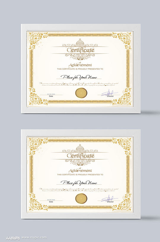 集团捐赠证书模板设计-众图网