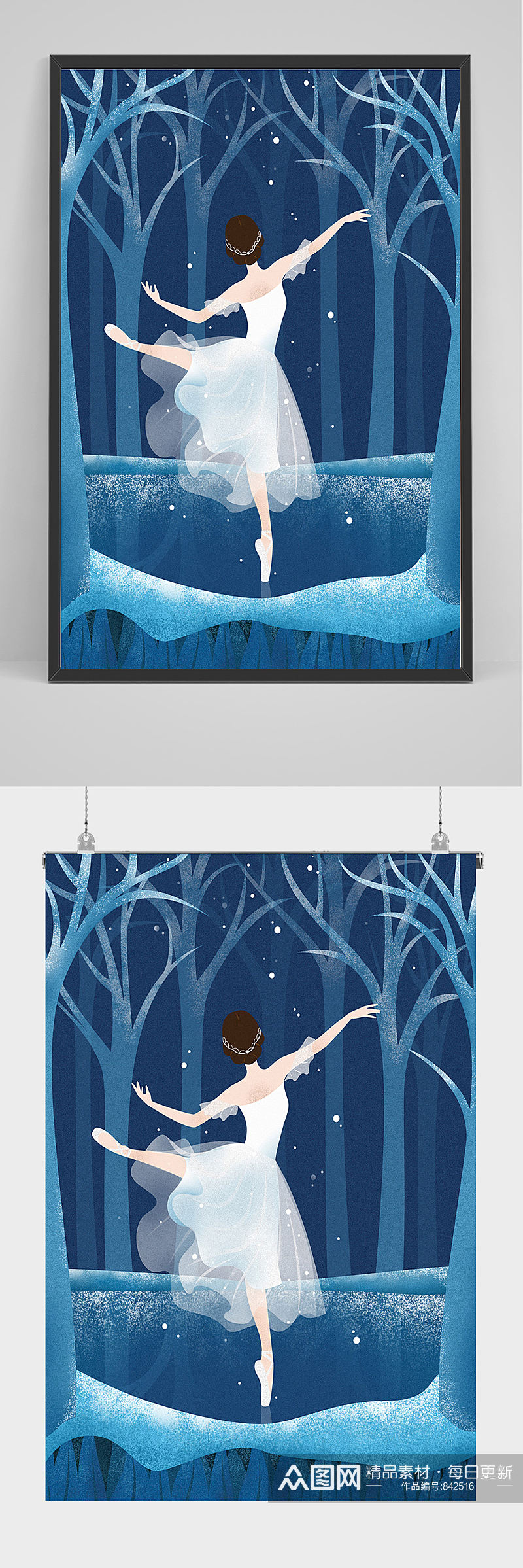 森林中跳芭蕾的女子插画设计素材