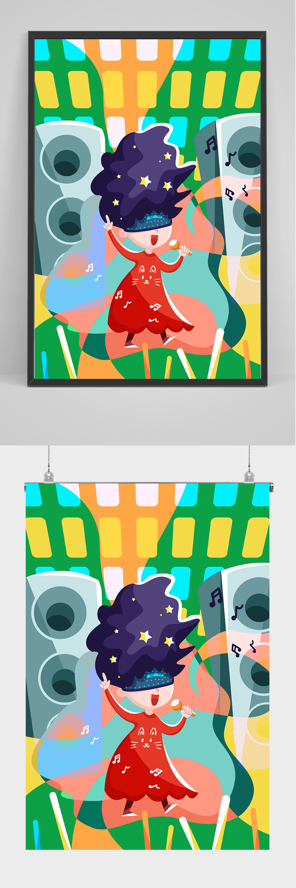 精品手绘唱歌插画设计素材