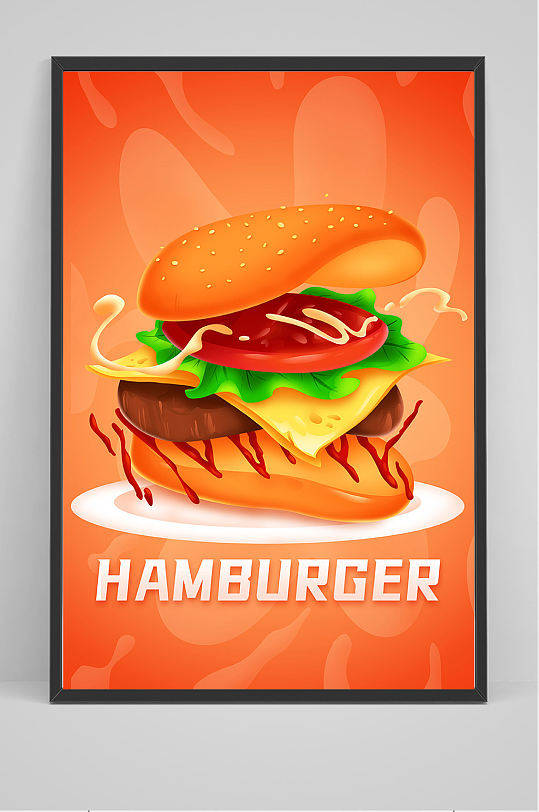 美味牛肉汉堡手绘插画设计