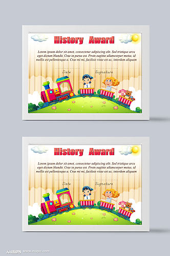 幼儿园荣誉证书模板设计