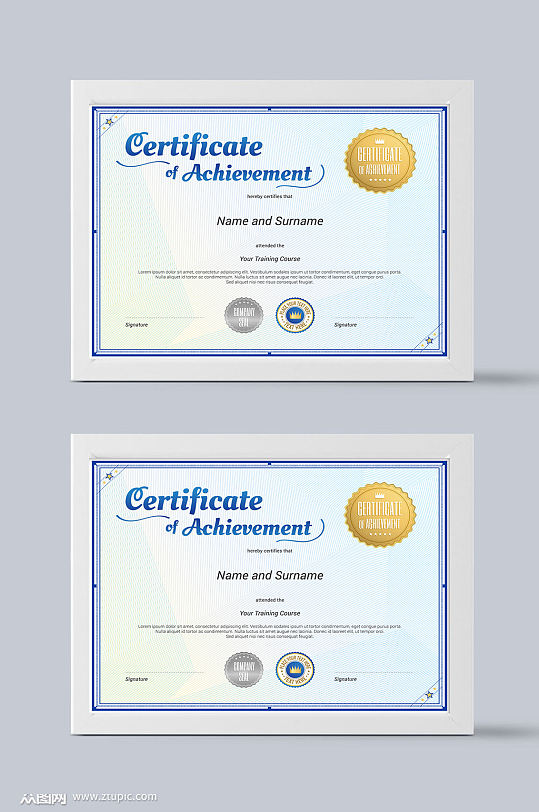 企业荣誉证书模板设计-众图网