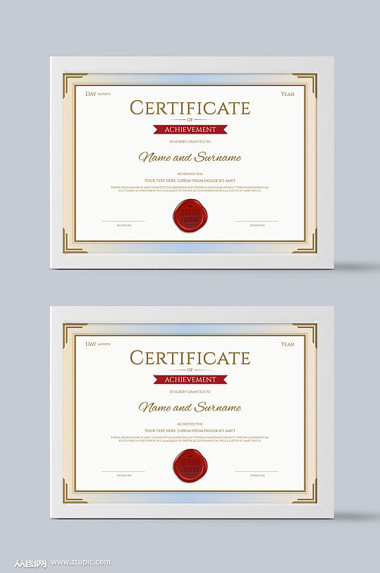 美容行业荣誉证书模板设计-众图网