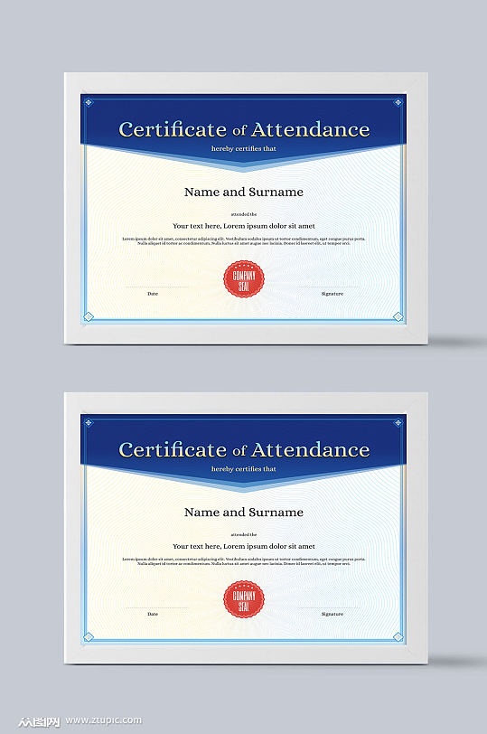 公司质量检测证书模板设计-众图网