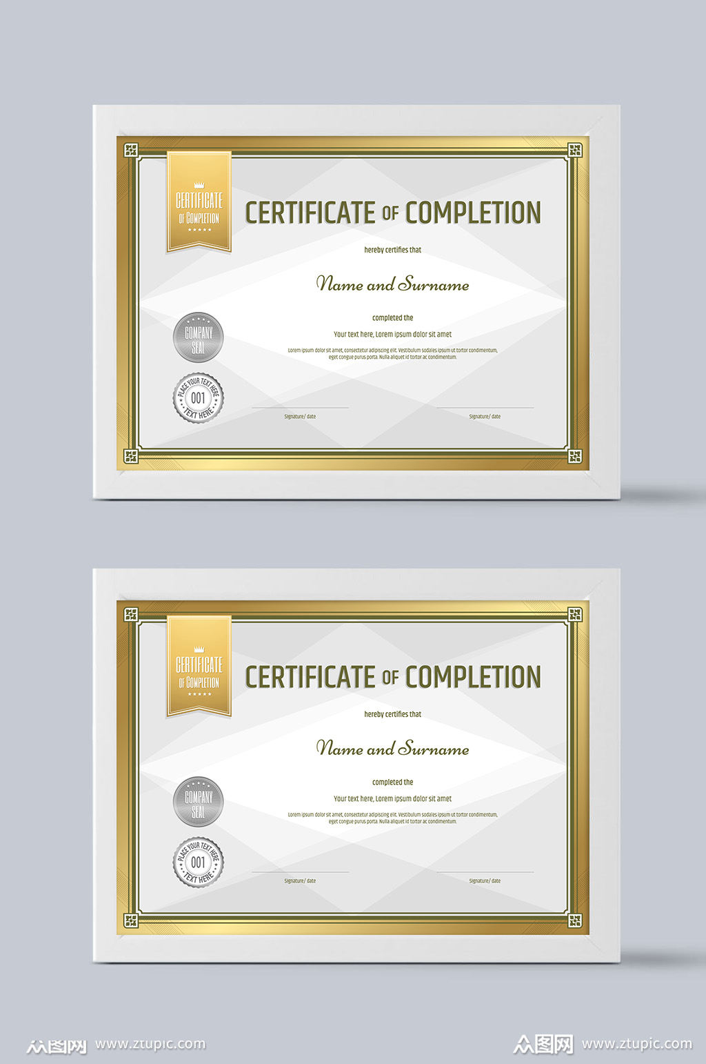 销售冠军荣誉证书模板设计