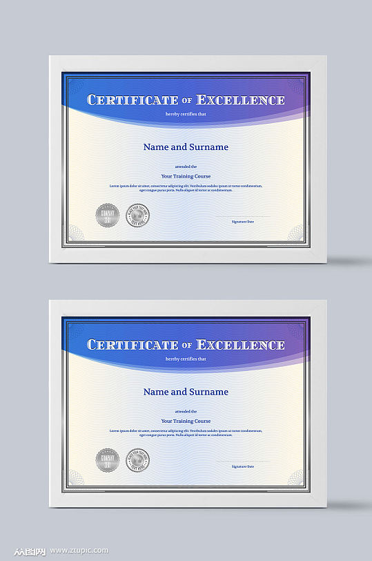 荣誉企业证书模板设计-众图网