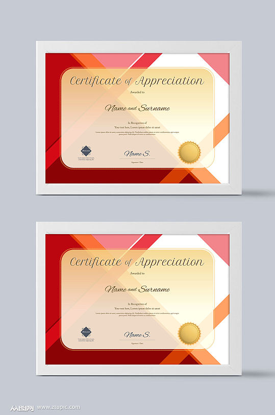红色荣誉证书模板设计-众图网