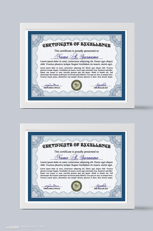 蓝色质量检测证书模板设计-众图网