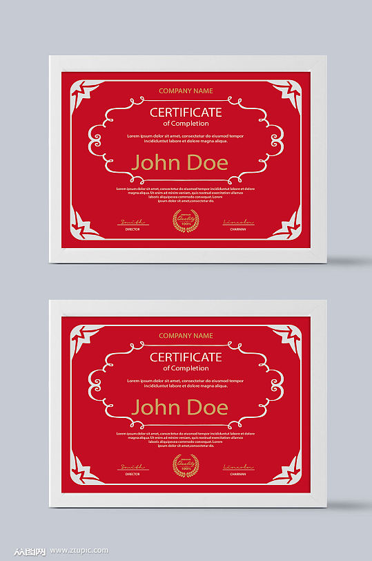 红色简洁荣誉证书模板设计