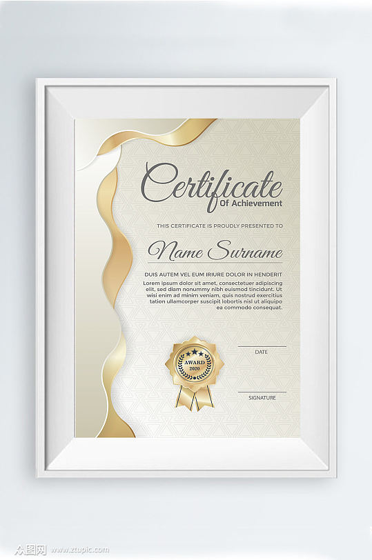 个人荣誉证书模板设计-众图网