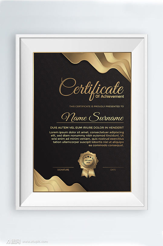 黑金荣誉证书模板设计-众图网