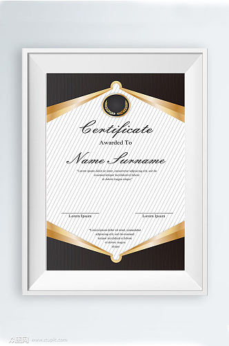 企业荣誉获奖证书模板设计