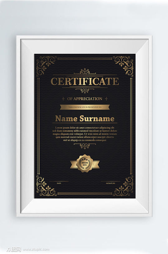 黑金高端荣誉证书模板设计-众图网