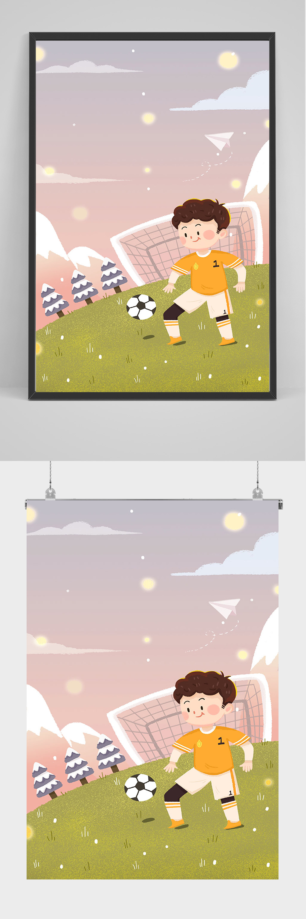 精品手绘踢足球插画设计素材