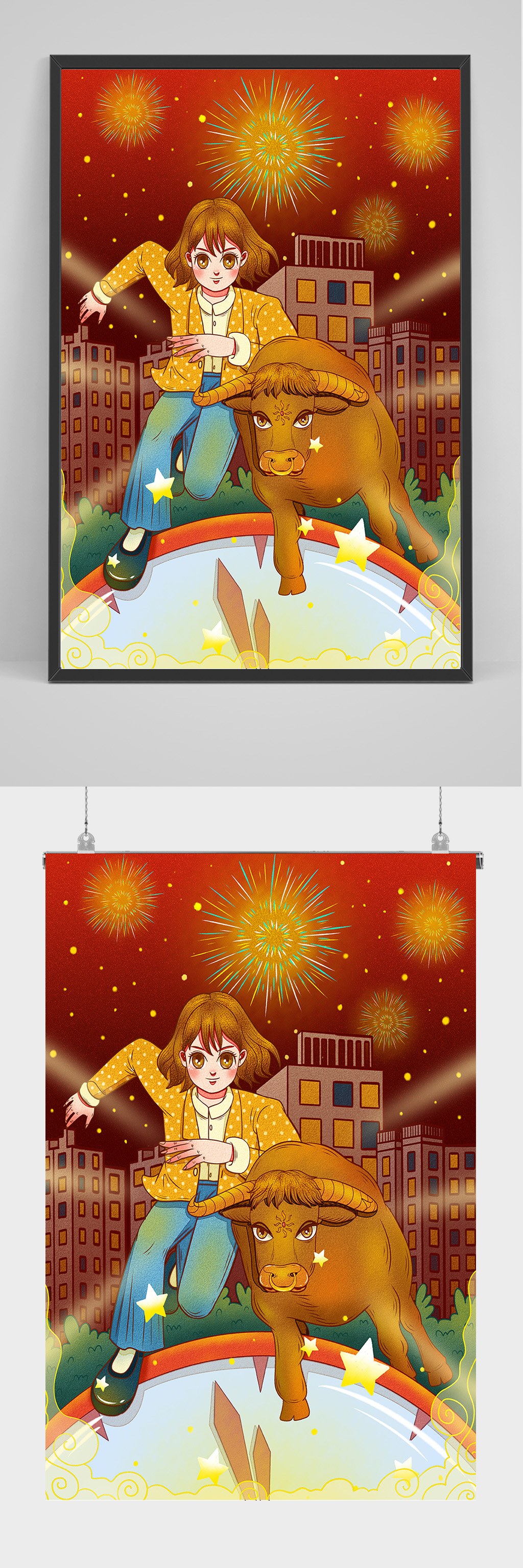 精品牛年福牛新年插画设计素材