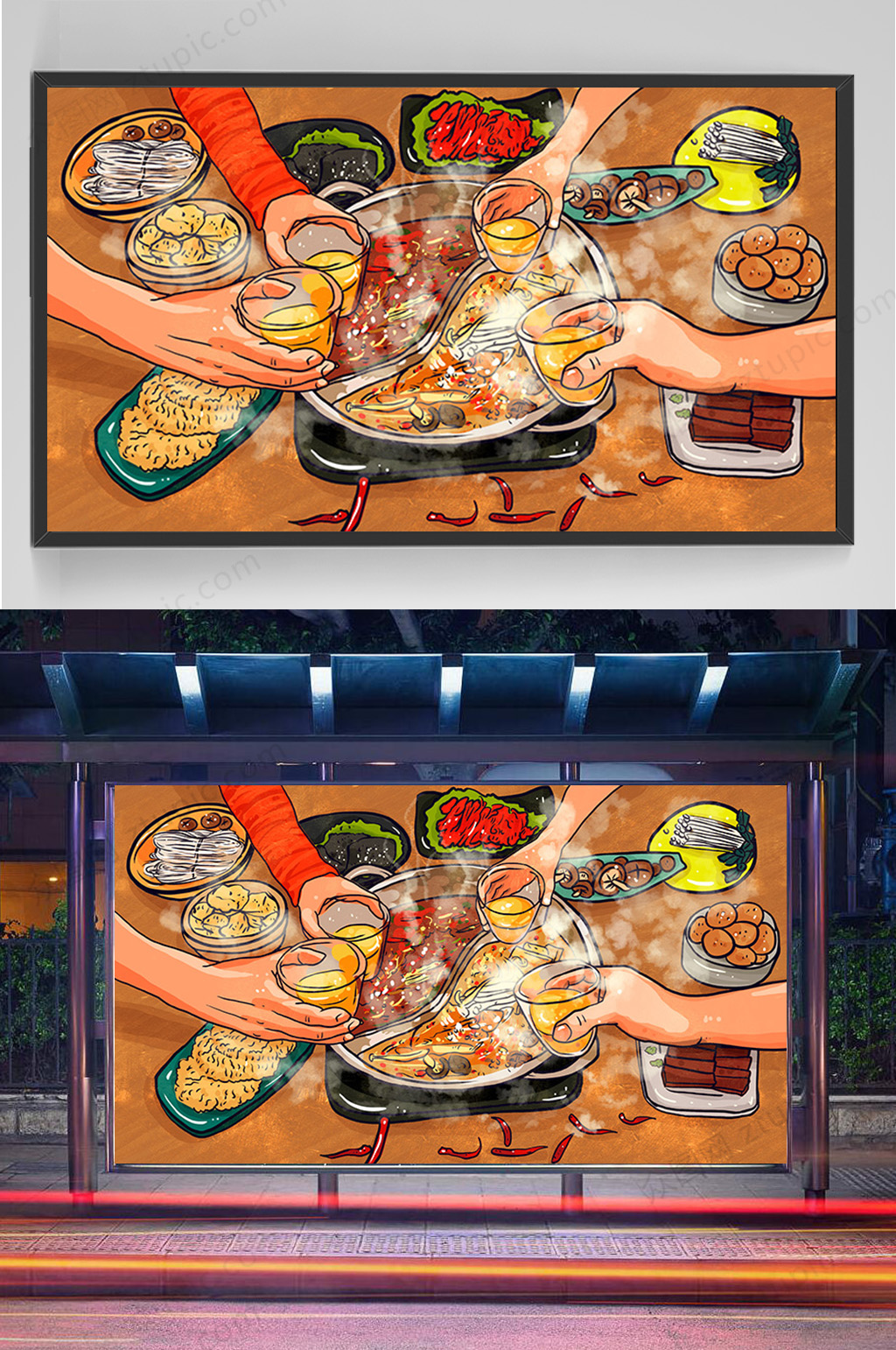 精品手绘火锅相聚举杯插画设计素材