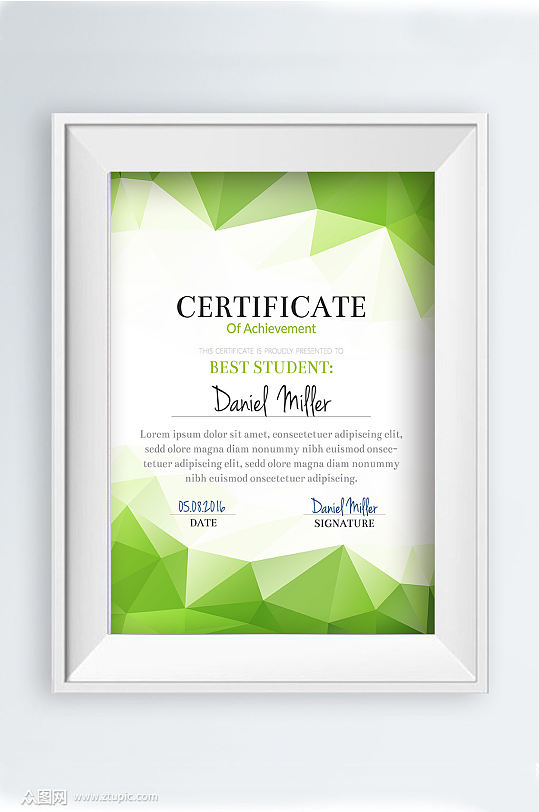 绿色几何图形公司荣誉证书模板设计