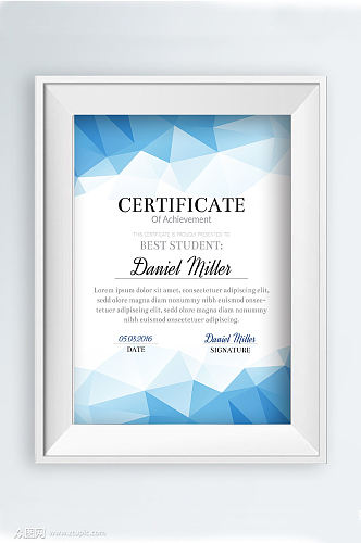 蓝色商务公司荣誉证书模板设计