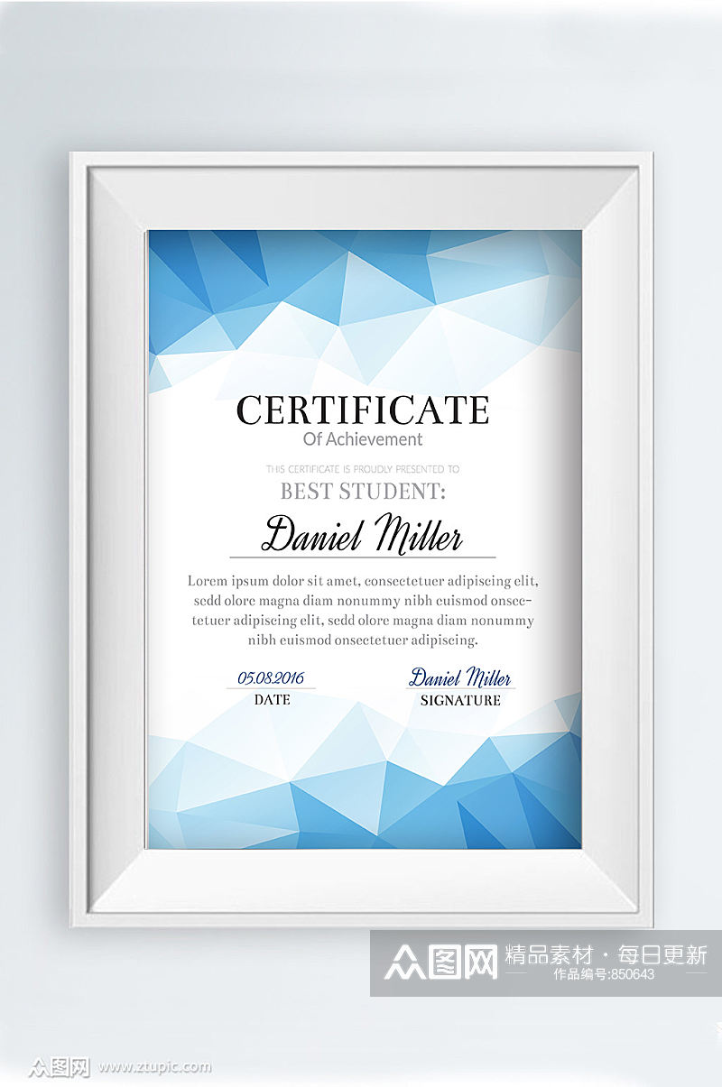 蓝色商务公司荣誉证书模板设计素材