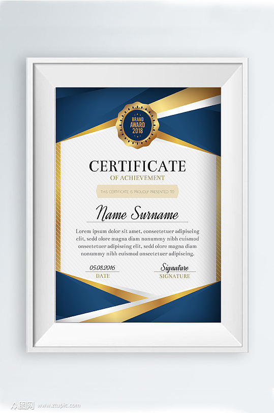 几何图形荣誉证书模板设计-众图网