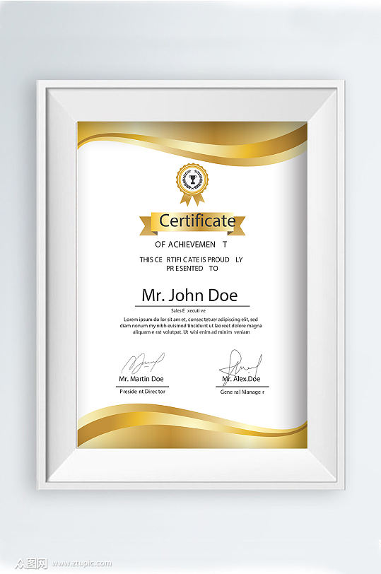金色几何图形荣誉证书模板设计