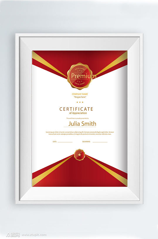 红色荣誉证书模板设计-众图网