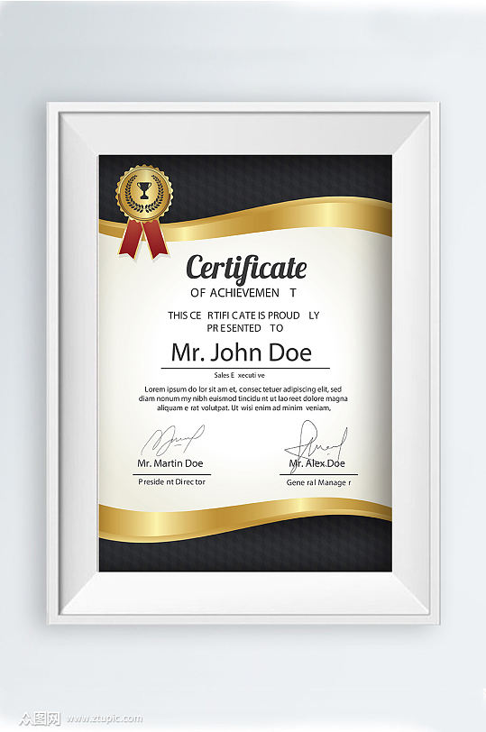 销售馆荣荣誉证书模板设计-众图网