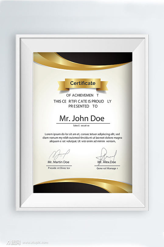 黑金荣誉证书模板设计-众图网