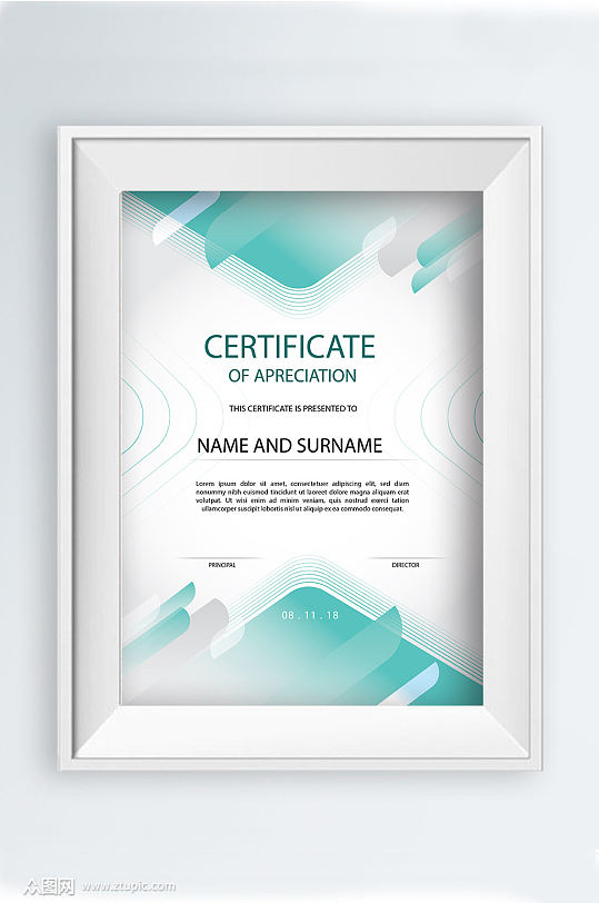 蓝色几何图形荣誉证书模板设计-众图网