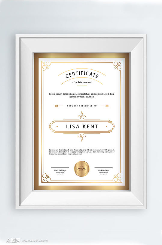 企业获奖荣誉证书模板设计-众图网