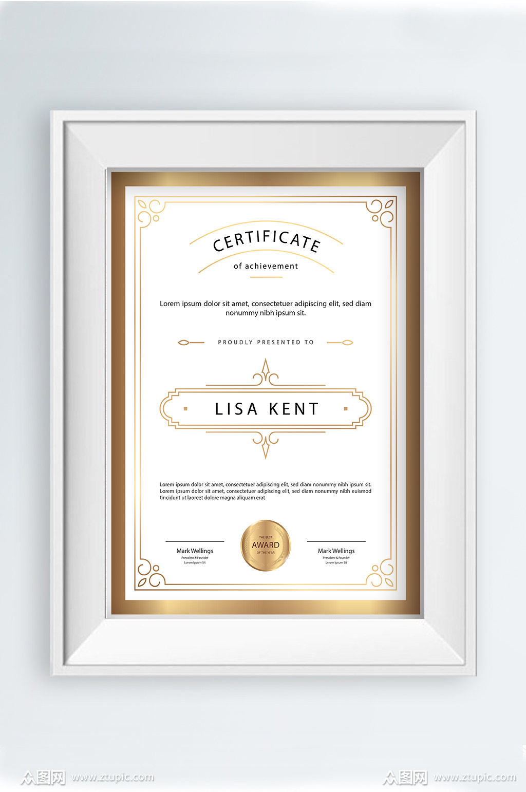 企业获奖荣誉证书模板设计素材