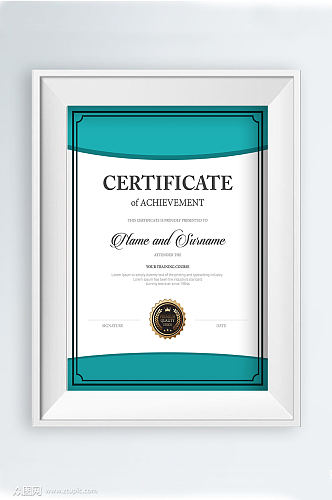 蓝色简洁公司荣誉证书模板设计