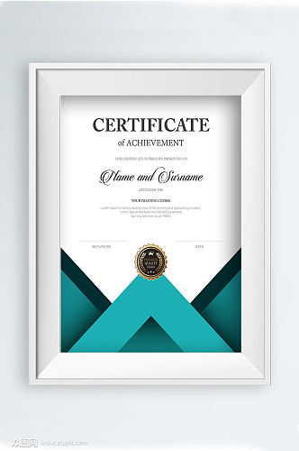 蓝色几何图形荣誉证书模板设计