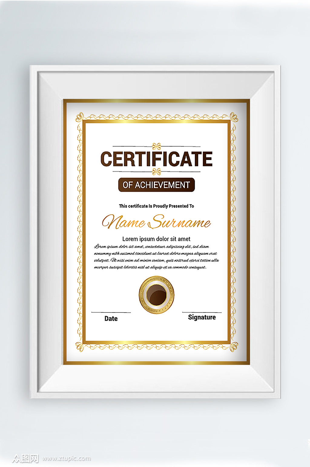 个人荣誉证书模板设计